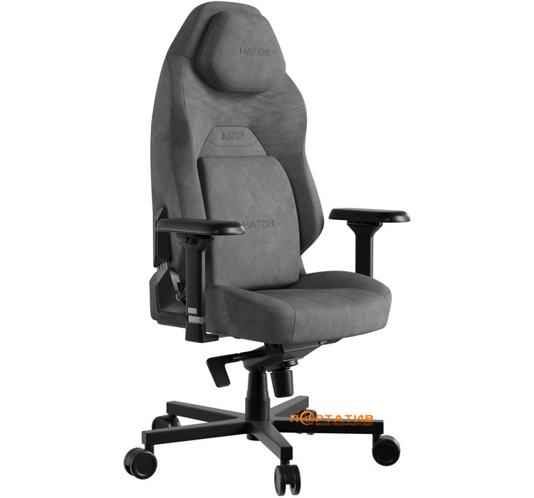 Кресло для геймеров HATOR Arc 3 S Velour Grey (HTC3446S)