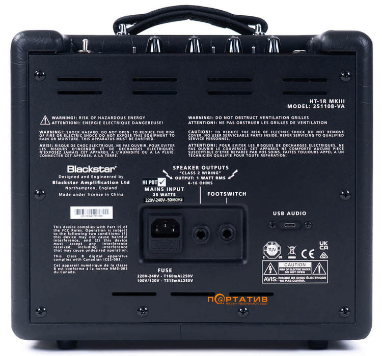 Комбоусилитель Blackstar HT-1R MKIII