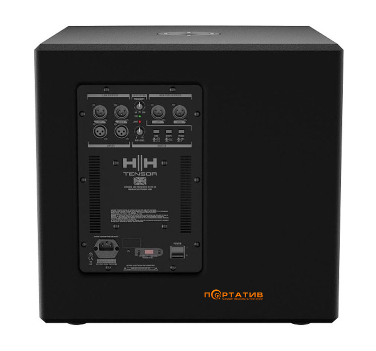 HH Electronics TRS-1800