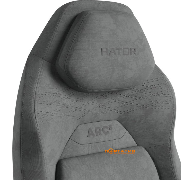 Кресло для геймеров HATOR Arc 3 L Velour Grey (HTC3446L)
