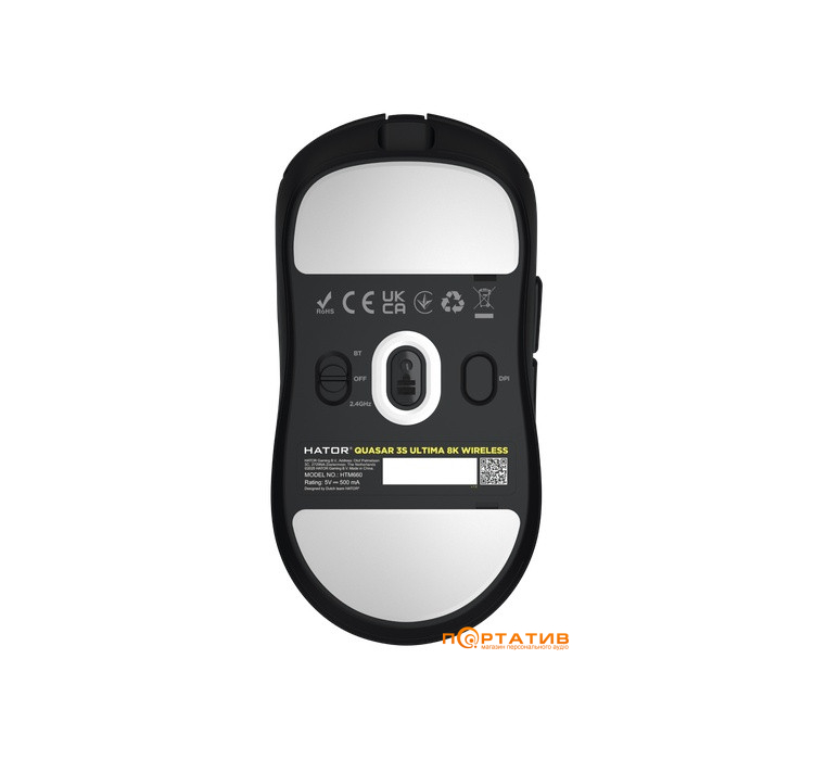 Ігрова миша HATOR Quasar 3S ULTIMA 8K Wireless Black (HTM660)