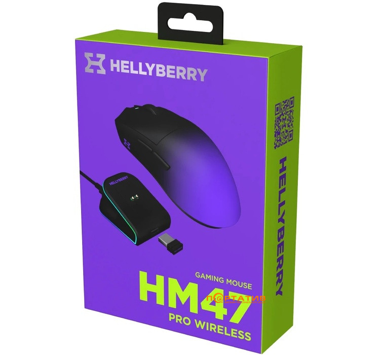 Ігрова миша HATOR Hellyberry HM47 PRO Wireless Black-Violet (HM47PRO_black_violet)