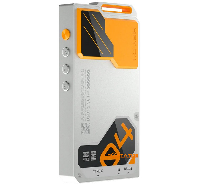 Аудиоплеер HiBy R4 Orange