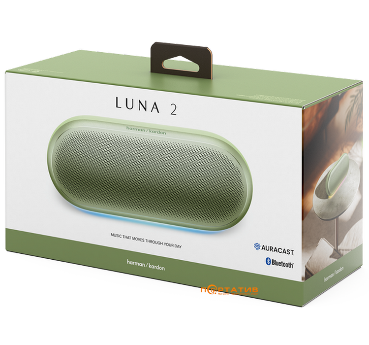 Акустика Harman-Kardon Luna 2 Ice Mint (HKLUNA2MITEU)