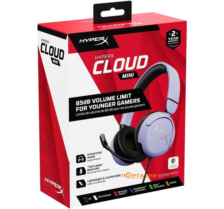 Игровая гарнитура HyperX Cloud Mini Wired Lavender (7G8F5AA)