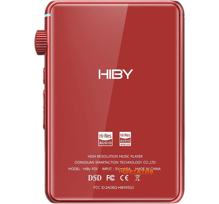 Аудиоплеер HiBy R3 II 2025 Red