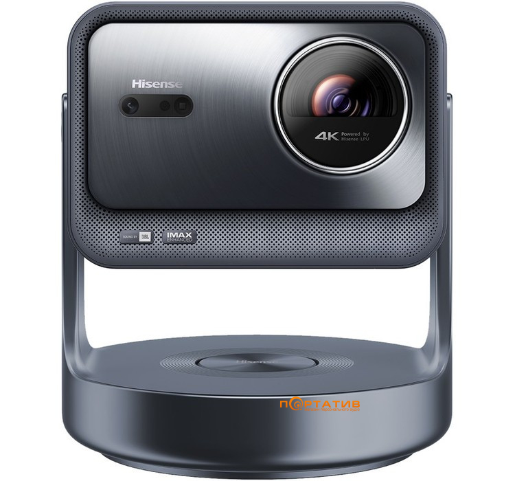 Проектор HISENSE C2-ULTRA (20015101)