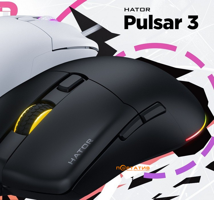 Ігрова мишка HATOR Pulsar 3 Black (HTM610)