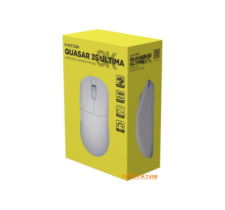 Ігрова миша HATOR Quasar 3S ULTIMA 8K Wireless White (HTM661)