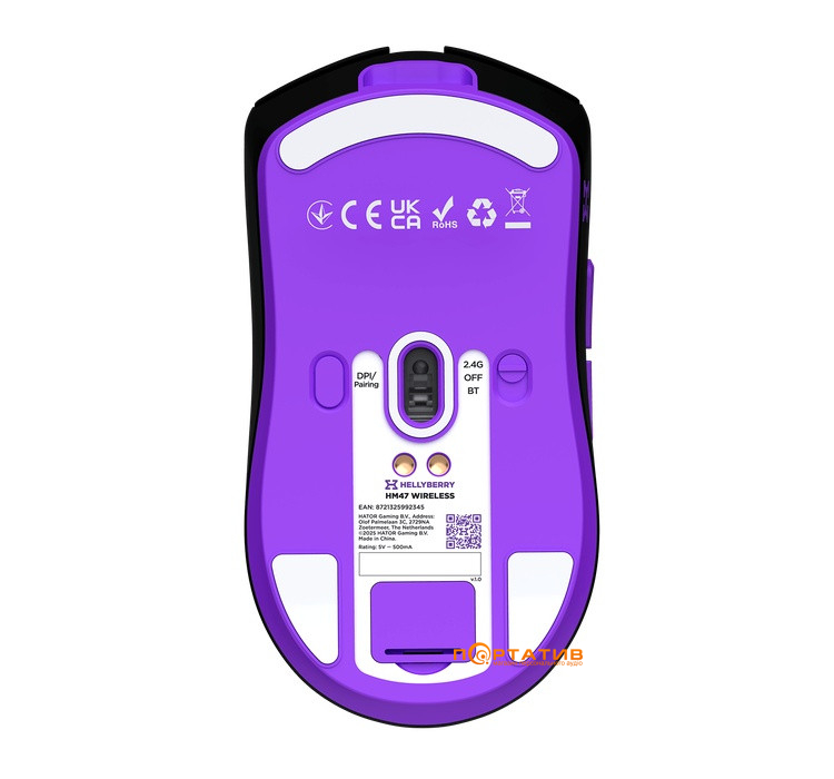 Игровая мышь HATOR Hellyberry HM47 Wireless Black-Violet (HM47_black_violet)