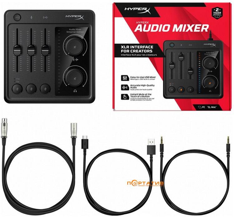 Мікшерний пульт HyperX Audio Mixer Black (73C12AA)