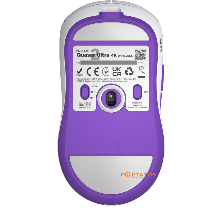 Ігрова миша HATOR Quasar 2 Ultra 4K Wireless White/Lilac (HTM571WL)