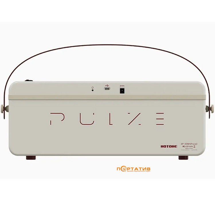 Комбопідсилювач Hotone Audio Pulze Luna