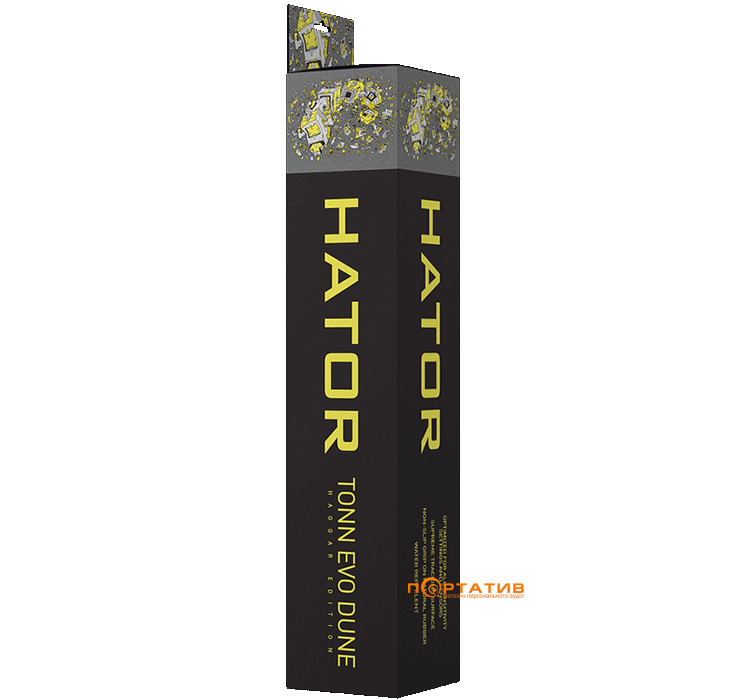 HATOR Tonn EVO DUNE HAGGAR edition (HTP-002)