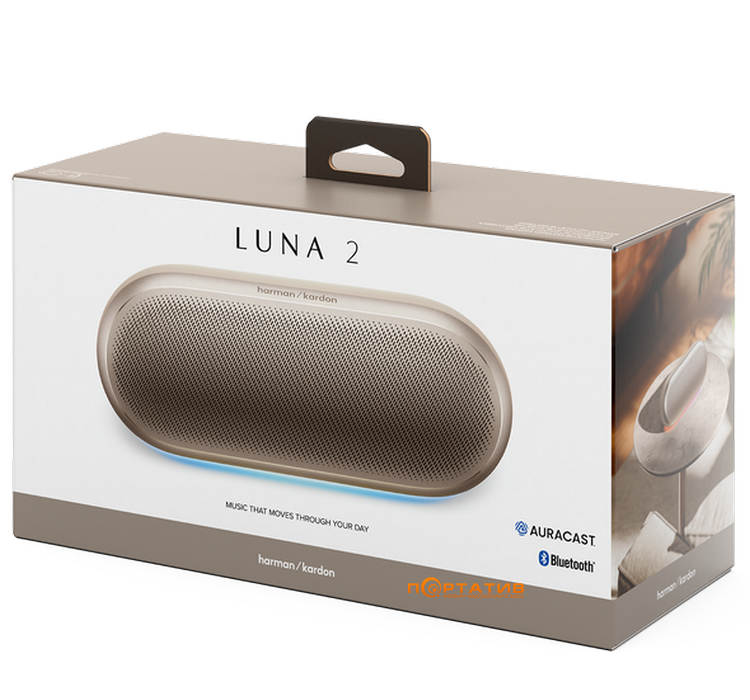 Акустика Harman-Kardon Luna 2 Warm Sand (HKLUNA2WSDEU)