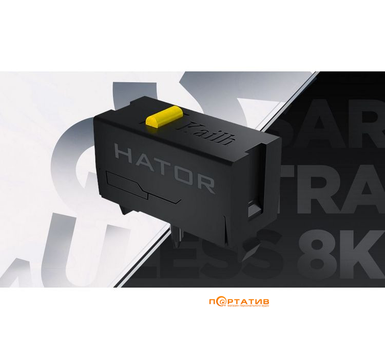 Ігрова миша HATOR Quasar 3 Ultra 8K Wireless Black (HTM770)
