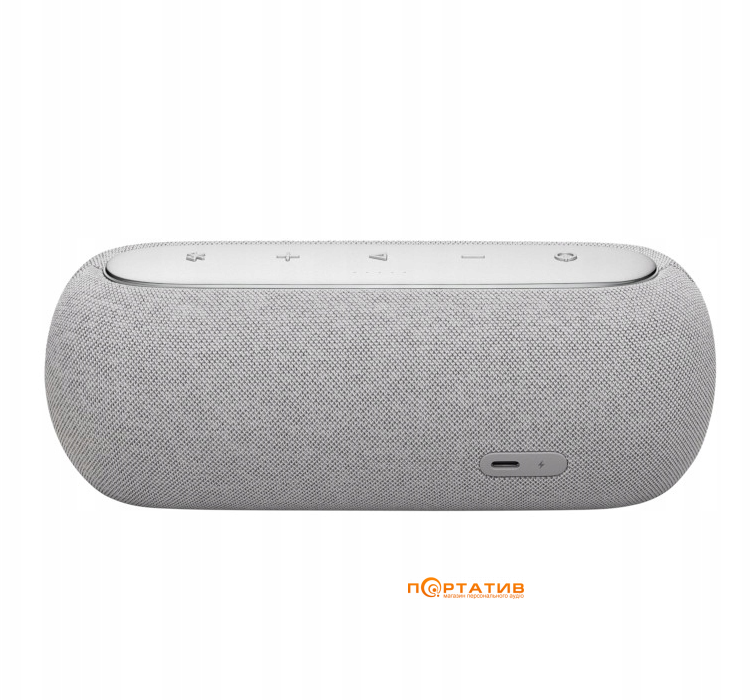 Harman-Kardon Luna Grey