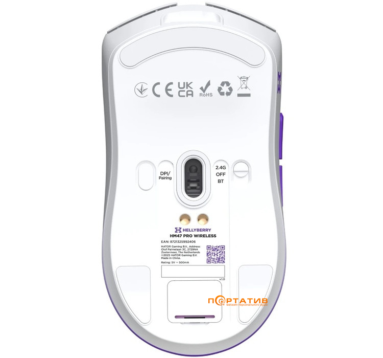 Ігрова миша HATOR Hellyberry HM47 PRO Wireless White-Violet (HM47PRO_white_violet)