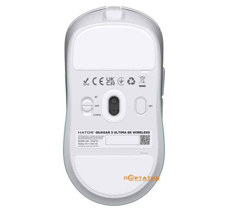 Ігрова миша HATOR Quasar 3 ULTIMA 8K Wireless White/Mint (HTM761)