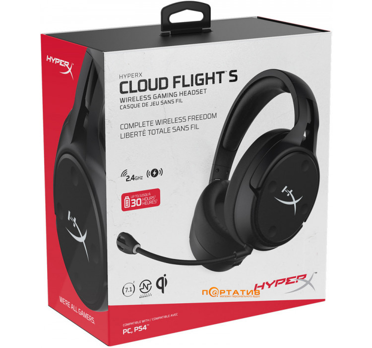 HyperX Cloud Flight S (HX-HSCFS-SG/WW)