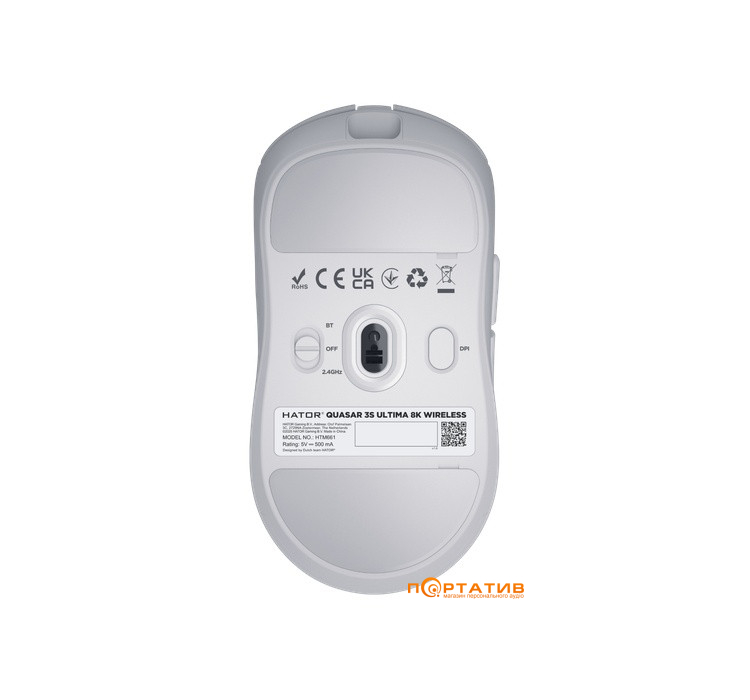 Ігрова миша HATOR Quasar 3S ULTIMA 8K Wireless White (HTM661)