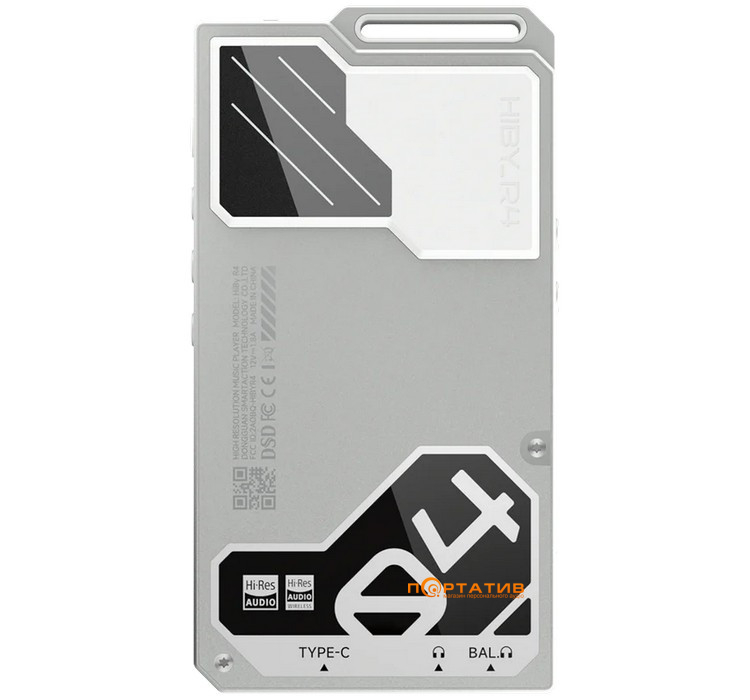 Аудиоплеер HiBy R4 Silver