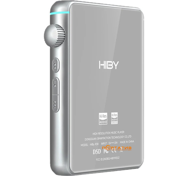 Аудіоплеєр HiBy R3 II 2025 Silver