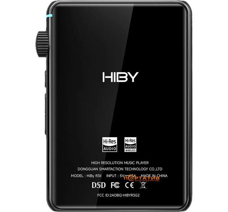 Аудіоплеєр HiBy R3 II 2025 Black