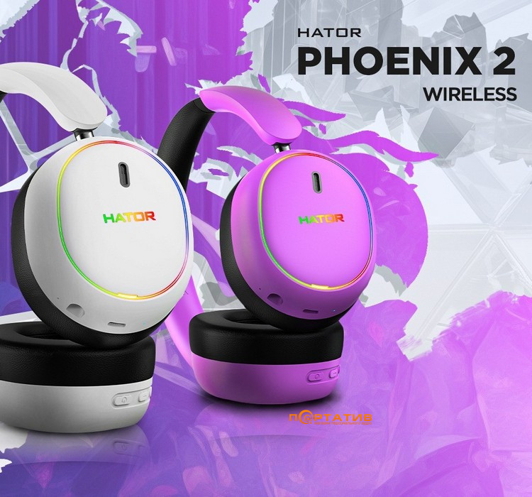 Ігрова гарнітура HATOR Phoenix 2 Wireless Hi-Res (ESH42) Cyber Violet