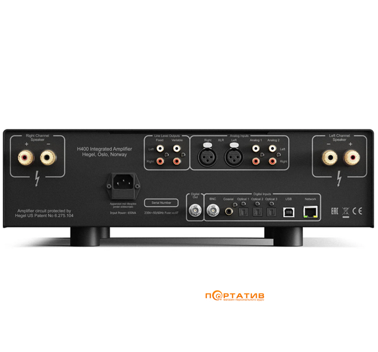 Підсилювач Hegel H400 Black