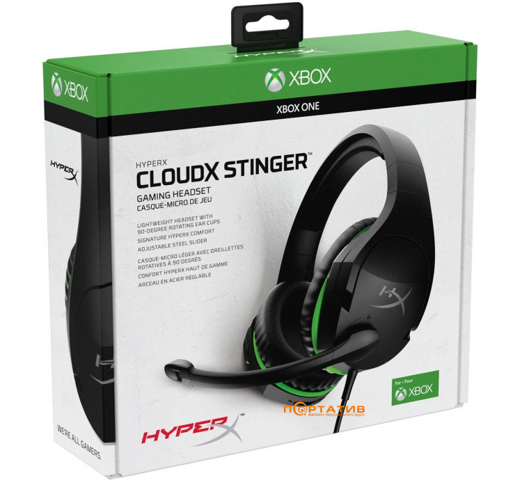 HyperX Cloud Stinger Gaming Headset (HX-HSCSX-BK/WW)