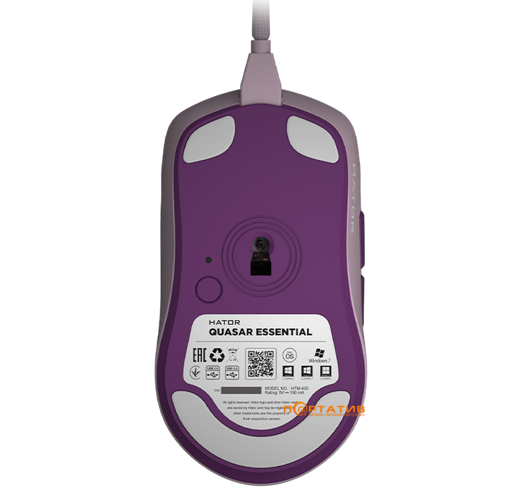 Игровая мышь HATOR Quasar Essential Lilac (HTM-403)