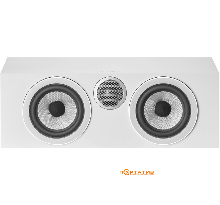 Bowers & Wilkins HTM 72 S3 Satin White