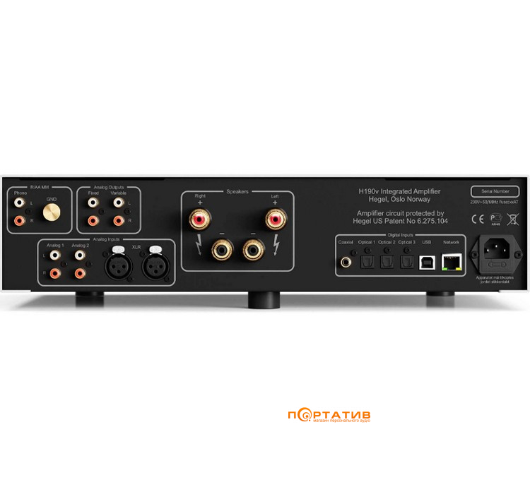 Підсилювач Hegel H190v Black