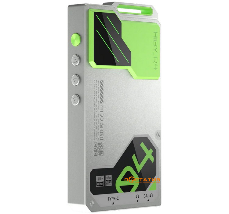 Аудиоплеер HiBy R4 Green