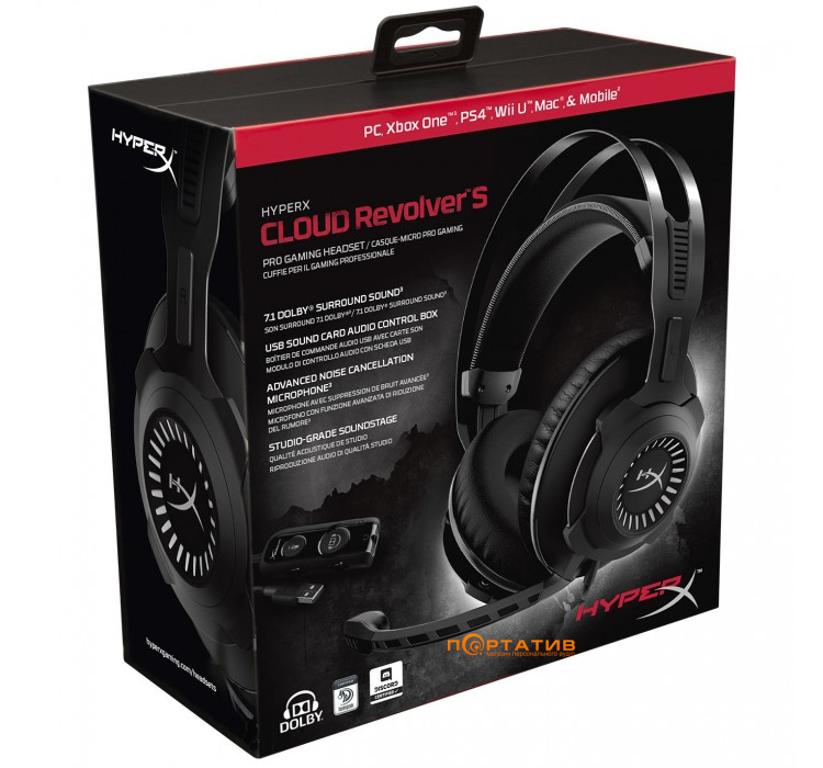 HyperX Cloud Revolver S Gaming Headset Dolby Surround 7.1(HX-HSCRS-GM/EE)