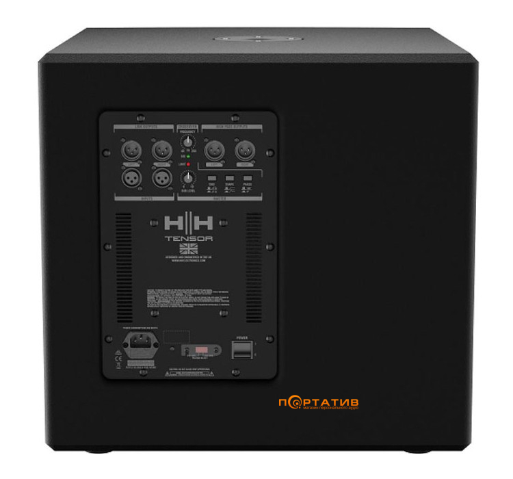 HH Electronics TRS-1500