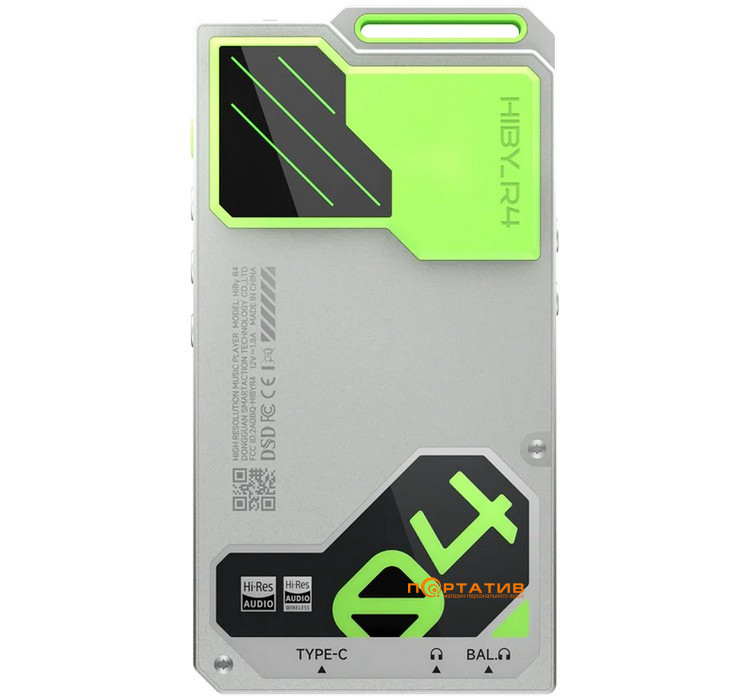 Аудиоплеер HiBy R4 Green