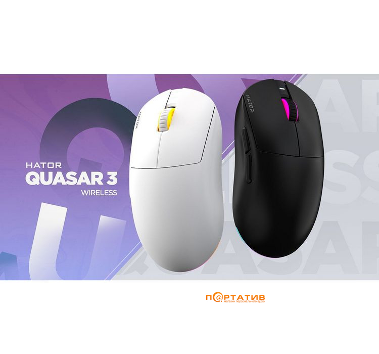 Игровая мышь HATOR Quasar 3 Wireless Black (HTM730)