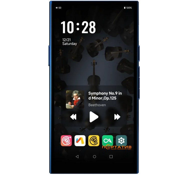 Аудиоплеер HiBy R8 II Prussian Blue