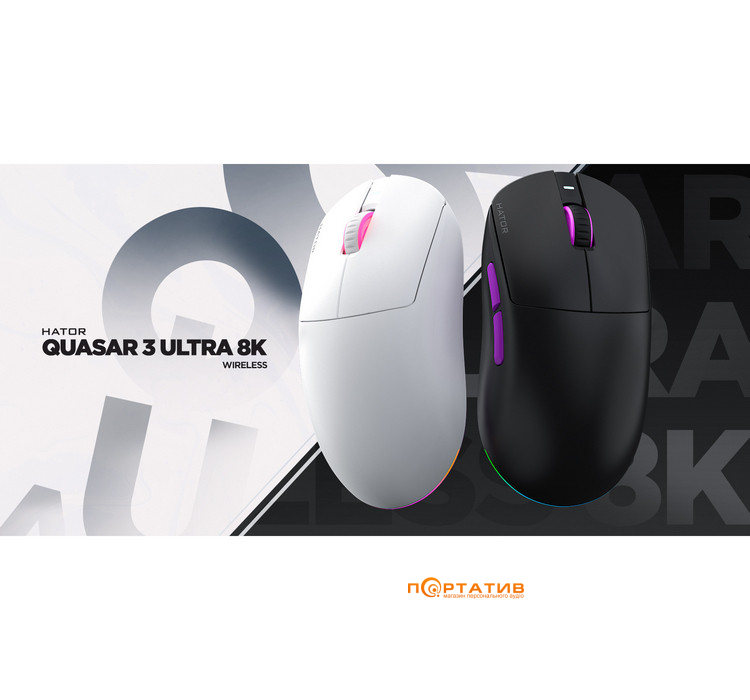 Ігрова миша HATOR Quasar 3 Ultra 8K Wireless Black (HTM770)