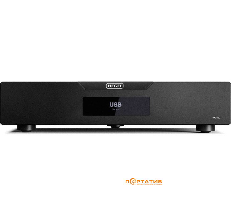 ЦАП Hegel D50 DAC
