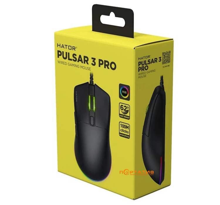 Игровая мышь HATOR Pulsar 3 PRO Black (HTM620)