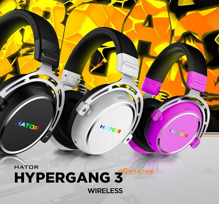 Ігрова гарнітура HATOR Hypergang 3 Wireless (ESH52) Cyber Violet