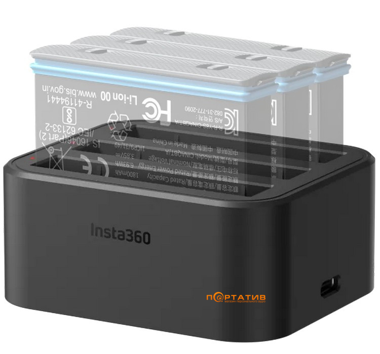 Зарядний хаб Insta360 X3 Fast Charge Hub (CINSAAQ/A)
