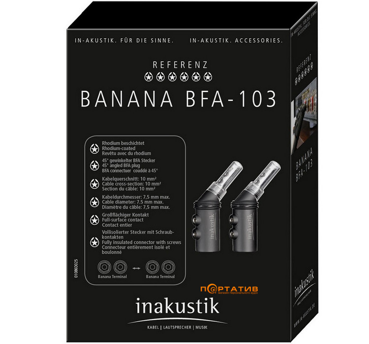 Коннектор Inakustik Referenz Banana BFA-103 I 45° (1 шт.)