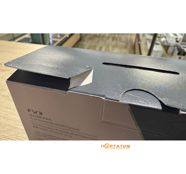 Наушники FiiO FW3 Grey
