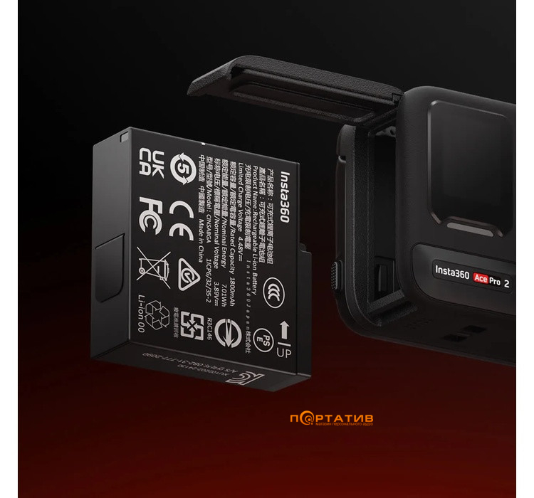 Аккумулятор Insta360 Ace Pro 2/Ace Pro/Ace Battery (CINSABGA)