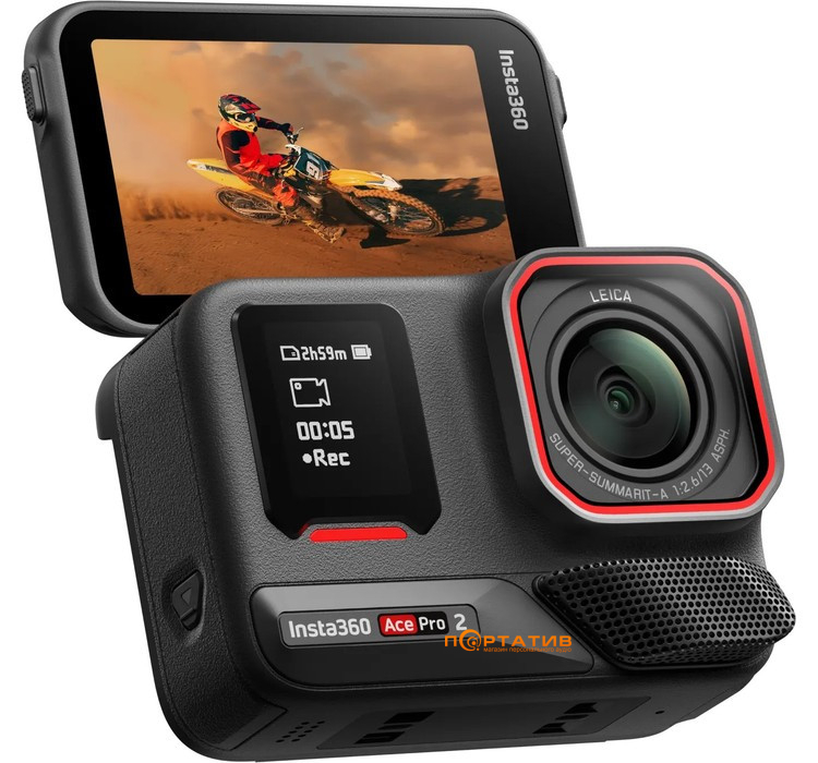 Екшн-камера Insta360 Ace Pro 2 Dual-Battery 8K (CINSBBGA/DB)