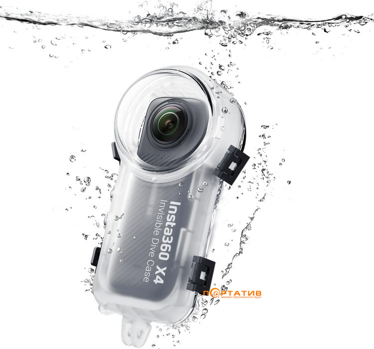 Підводний кейс Insta360 X4 Invisible Dive Case (CINSBBMG)